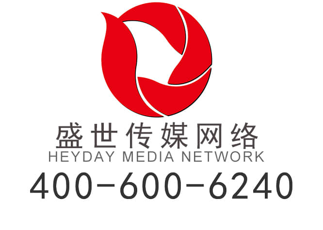 企業(yè)網站建設公司